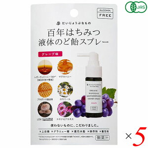 SN݂͂t̂̂ǈXv[ O[v 50g 5Zbg VY 傤ԂȂ