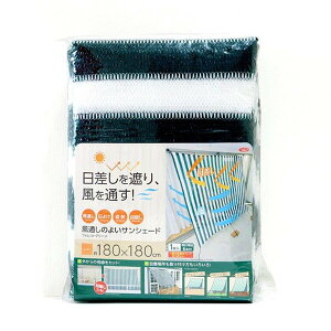 yX[p[SALEI|Cg2{I300~N[|IzTVF[h x_ 悯 ʂ̂悢TVF[h180 tHXgO[