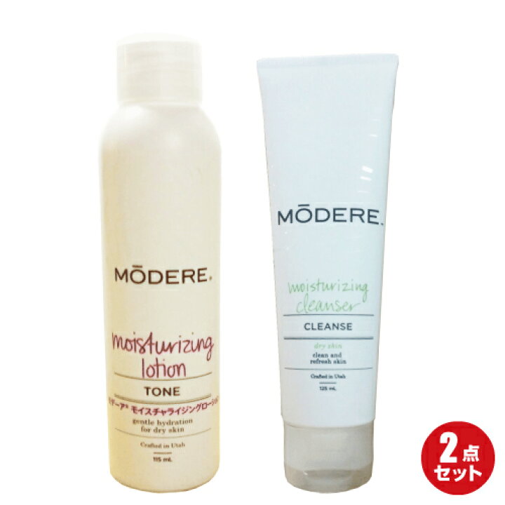楽天市場】【お買い物マラソン！ポイント5倍！】MODERE（モデーア 