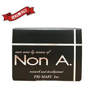 【マラソン限定!100円クーポン!学割2倍!】ニキビ対策洗顔ソープ プライマリー Non A 100g 医薬部外品