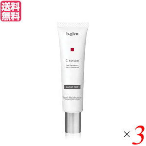 y11/10()IyVJ[hpŃ|Cg9{Izr[O b.glen CZ LTCY 20ml 3{Zbg r^~C ێ n 