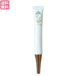 ACANg ACANgb` GbZX 20g ܂Ԃ et ACN[