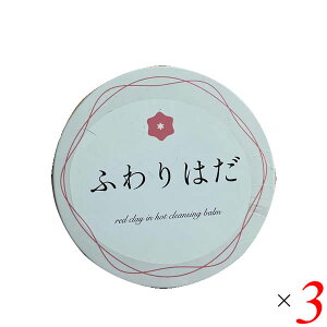 y300|CgRIzӂ͂ 70g 3Zbg NWO NWOo[ zbgNWO 