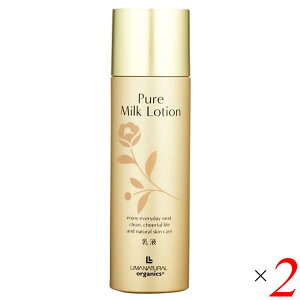 yC[OXӍՁI|Cgő5{Iz}i`I[KjbN sA~N[Vqtr 100ml 2{Zbg ێ ͔|Ԓ_sgp ֖ 