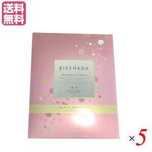 y}\I|Cg2{I100~N[|IzKISSHADA LXn_ dtFCX}XN 5i5j