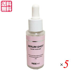 �y�}���\������I�|�C���g2�{�I�z�t�B�[�r�[ PHOEBE �Z�����V���b�g 25ml 5�{�Z�b�g ��������