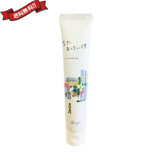 y300|CgRIzjLr jLr N[ ܂Al 45g 򕔊Oi