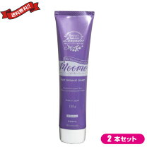 楽天市場】薬用マイルドリムーバーmoomoの通販