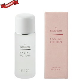 【マラソン限定！ポイント6倍！100円クーポン！】化粧水 しっとり 保湿 パックス ナチュロン フェイシャルローション ボトル 100ml