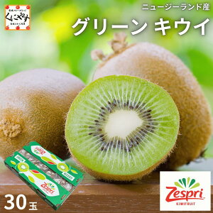 �_15������I���I�m��1/2�I���I�ōő�100���|�C���g�o�b�N�I�^�� ��e�� �Ɩ��p �O���[���L�E�C ���y���������z�j���[�W�[�����h�Y �[�X�v�� �O���[���L�E�C ��30�� �u�O���[���L�E�C�v �L�E