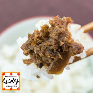 _I3,980~ȏ N[|p 10OFF^ySzy䂤pPbgzQlgÊ񂿂܂܂̂Ƃû܂Ƒ̒ώσZbgvn̂170gAO