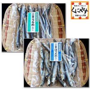 yzy䂤pPbgz ܂ IׂZbgFaCu߁EقۊZbgv(100g×2pbN) ؓY [  O Yn ЌCV h{_ J