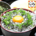 2セット ご注文で もう1セットおまけ 計6パック(1500g)！【冷凍】【送料無料】【ギフト】【産地直送】【厳選選別品】…