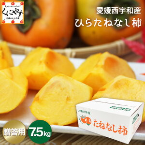  |CgՁI _|Cg10{IX[p[Z[JÒI^H̖o ȂŐHׂ₷yzyMtgzyYnzQY Ђ炽˂Ȃ ` p 7.5LuЂ炽7.5
