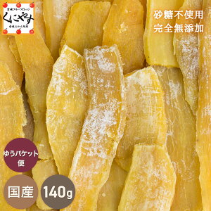 ܂ sgp ۑ Yyzy䂤pPbgzۑ Y Y  140gu140gvY g͂邩