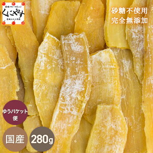 ܂ HIR̊ÂI sgp ۑ Yyzy䂤pPbgzۑ Y Y  280g u280gvg͂邩