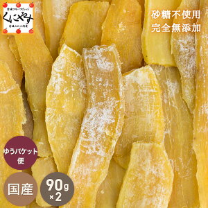 ܂ HIR̊ÂI sgp ۑ Yyzy䂤pPbgzۑ Y Y  180g (90g×2pbN)u90g×2v錧Y g͂邩