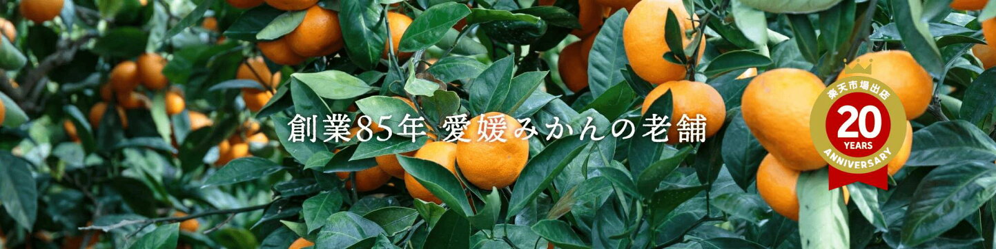 紅ぷり 紅プリンセス 価格 紅プリンセス の人気商品一覧・価格比較 - 価格 com