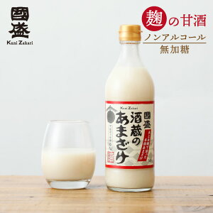  𑠂̂܂ 500g / Î mAR[ č mAR[Î ܂  ЂȂ܂ ЂȍՂ ̓ ̓  hV̓ Ε Ε