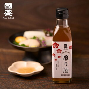   200ml /  肴 aH  \ ~     痿  ݖ   hg Mtg v[g  ̓