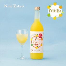 國盛 フルリア 和柑橘ミックスのお酒 720ml fruilia / 中埜酒造 リキュール 果実酒 ギフト カクテル フルーツ 柑橘 ミックス酒 お酒 果汁たっぷり プレゼント かわいい 女子会 低アルコール