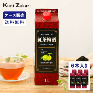 yP[X̔zg~ 1000ml 1P[X(6{Zbg) /  W L[ ~ ʎ   g Y~100% ܂Ƃߔ Zbg P[X Ì  ̓ ̓  hV̓ 