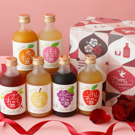 バレンタインギフトにぴったり 果実のお酒 飲み比べ 300ml×6本 セット フルリア / 果実酒 お酒 フルーツ ギフト 國盛 飲み比べセット みかん ぶどう りんご もも なし ざくろ 贈り物 プレゼント お中元 御中元 誕生日 お歳暮 御歳暮 母の日