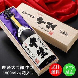  đ W 1800ml / p {  W   h v[g Mtg ̓ ̓ ̓Mtg  䒆 hV̓ Ε Ε N j ˔ 