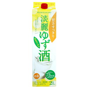 W䂸pbN 2000ml / ʎ Mtg W L[ JNe t[c Mq Mq  ʏ`Ղ v[g 킢 q AR[ ݂₷ Ì J[I