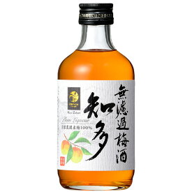 【4月24日-27日限定★ポイント5倍＆クーポン配布中】國盛 無濾過梅酒 知多 300ml / 梅酒 本格梅酒 中埜酒造 リキュール プレゼント 女子会 飲みやすい 甘口 母の日 父の日 お中元 敬老の日 御歳暮 お歳暮 御年賀 祝酒