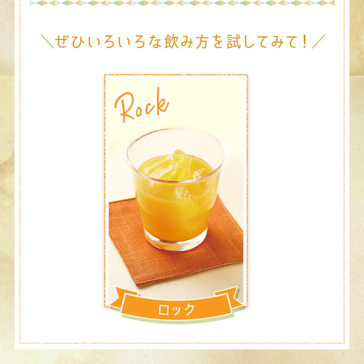 楽天市場】フルリア 果実のお酒 300ml 選べる3本セット! fruilia 果実のリキュール 果実酒 飲み比べ リキュール 酒 母の日 父の日 お中元 敬老の日 御歳暮 お歳暮 御年賀 祝酒 ギフト ギフトセット プチギフト お酒 かわいい フルーツ 果物 お酒セット : お酒ギフトの國 ... 楽天市場】フルリア 果実のお酒 300ml 選べる3本セット! fruilia 果実のリキュール 果実酒 飲み比べ リキュール 酒 母の日 父の日 お中元 敬老の日 御歳暮 お歳暮 御年賀 祝酒 ギフト ギフトセット プチギフト お酒 かわいい フルーツ 果物 お酒セット : お酒ギフトの國 ...