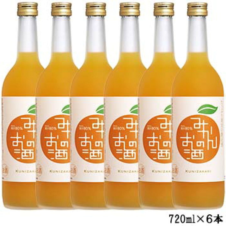 楽天市場 ケース販売 みかんのお酒 7ml 1ケース 6本セット 國盛 中埜酒造 リキュール みかん 果汁たっぷり 果実酒 お酒 酒 まとめ買い セット ケース 甘口 送料無料 國盛オンライン ショップ