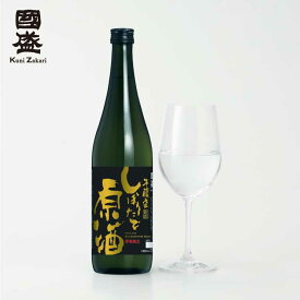 上撰國盛 本醸造 搾りたて 原酒 720ml ／ 日本酒 お酒 限定 中埜酒造 國盛 新米 新酒 原酒 地酒