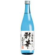 特撰國盛彩華大吟醸生貯蔵酒720ml