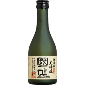 【4月24日-27日限定★ポイント5倍＆クーポン配布中】超特撰國盛 大吟醸 300ml 日本酒 贈答用 中埜酒造 愛知 地酒 お酒 酒 辛口 プレゼント ギフト 母の日 父の日 お中元 敬老の日 御歳暮 お歳暮 御年賀 祝酒 山田錦100% 大吟醸酒