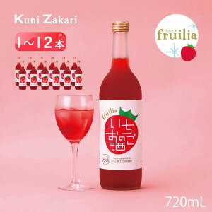 tA ̂ 720ml fruilia / ʎ Mtg W L[ JNe t[c    v[g 킢 q AR[ ݂₷ Ì NX}X