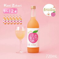 國盛 フルリア もものお酒 720ml fruilia / 果実酒 ギフト 中埜酒造 リキュール カクテル フルーツ 桃 桃…