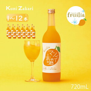  tA }S[̂ 720ml fruilia / ʎ Mtg W L[ JNe t[c }S[  ʏ`Ղ v[g 킢 q AR[ ݂₷ Ì N