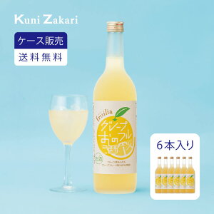 yP[X̔ztA O[vt[ĉ 720ml 1P[X(6{Zbg) fruilia /  W L[ ʏ`Ղ ʎ   ܂Ƃߔ Zbg P[X Ì  t[c