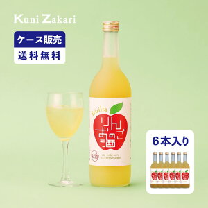 yP[X̔ztA 񂲂̂ 720ml 1P[X(6{Zbg) fruilia /  W L[  ь ʏ` ʎ   ܂Ƃߔ Zbg P[X 