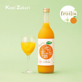 國盛 フルリア みかんのお酒 720ml fruilia / 果実酒 ギフト リキュール 中埜酒造 カクテル フルーツ 蜜柑 ミカン酒 お酒 果汁たっぷり プレゼント かわいい 女子会 低アルコール 飲みやすい 甘口 クリスマス