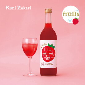 國盛 フルリア いちごのお酒 720ml fruilia / 果実酒 ギフト 中埜酒造 リキュール カクテル フルーツ いちご いちご酒 お酒 プレゼント かわいい 女子会 低アルコール 飲みやすい 甘口 クリスマス パーティー