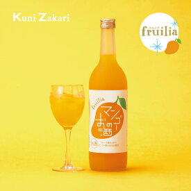 國盛 フルリア マンゴーのお酒 720ml fruilia / 果実酒 ギフト 中埜酒造 リキュール カクテル フルーツ マンゴー お酒 果汁たっぷり プレゼント かわいい 女子会 低アルコール 飲みやすい 甘口 クリスマス パーティー