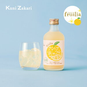  tA O[vt[ĉ 300ml fruilia / ʎ Mtg W L[ JNe t[c  ʏ`Ղ v[g 킢 q AR[ ݂₷ Ì 