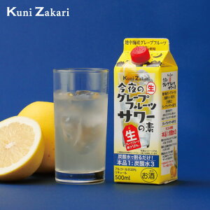  ̃O[vt[cT[̑f 500ml / W O[vt[c nCY `[nC T[  ̓ ̓  hV̓ Ε Ε