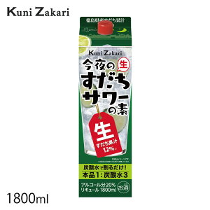  ̂T[̑f 1800ml / W  `[nC T[ 