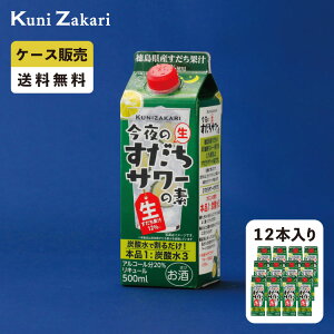 yP[X̔z ̂T[̑f 1P[X(500ml×12{Zbg)/ W  `[nC T[  ƈ