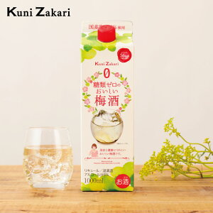  ރ[̂~ 1000ml / ~ Y~100% W L[ ʎ 킢 q AR[ ݂₷ Ì ރ[ J[It J[T R[Q H@