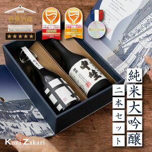 ΕMtg đ ݔ 720ml 2{Zbg ϔ W 䈧l / Ε Ε { n  ݔ׃Zbg   W h Mtg  v[g NX}X v