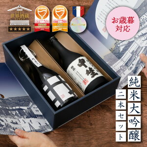 ΕMtg đ ݔ 720ml 2{Zbg ϔ W 䈧l / Ε Ε { n  ݔ׃Zbg   W h Mtg  v[g NX}X v